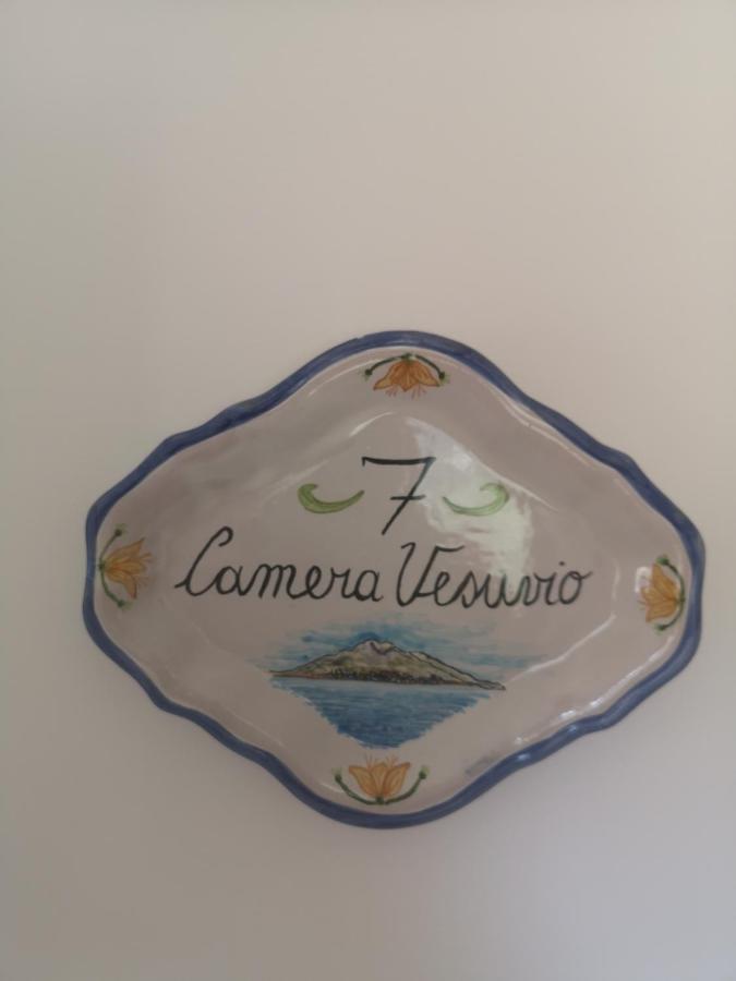 Agriturismo Il Giardino Di Vigliano Massa Lubrense Zewnętrze zdjęcie